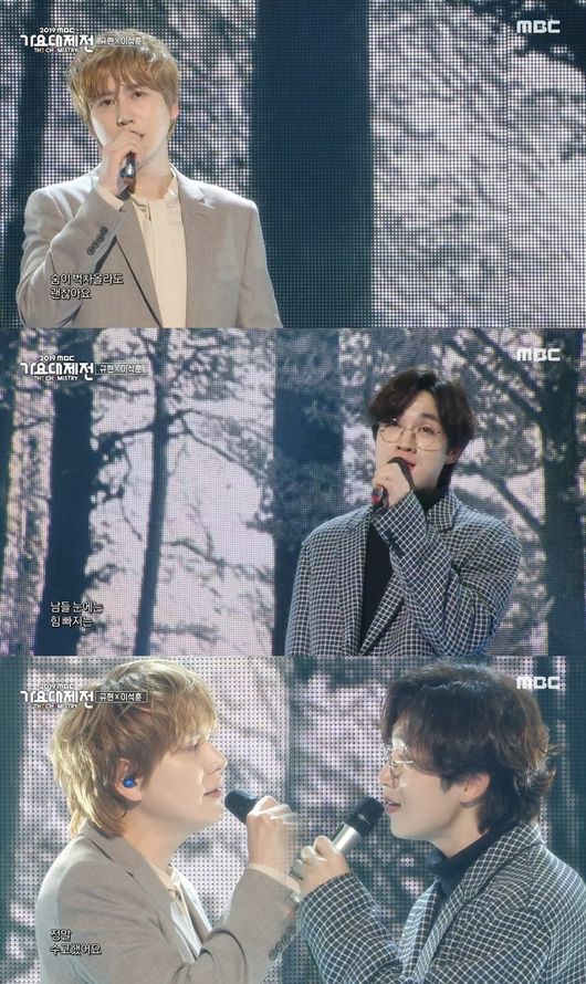 [사진=MBC 방송화면] 가수 이석훈과 보이그룹 슈퍼주니어 멤버 규현이 '2019 MBC 가요대제전: 더 케미스트리'에서 듀엣 무대를 선보였다.