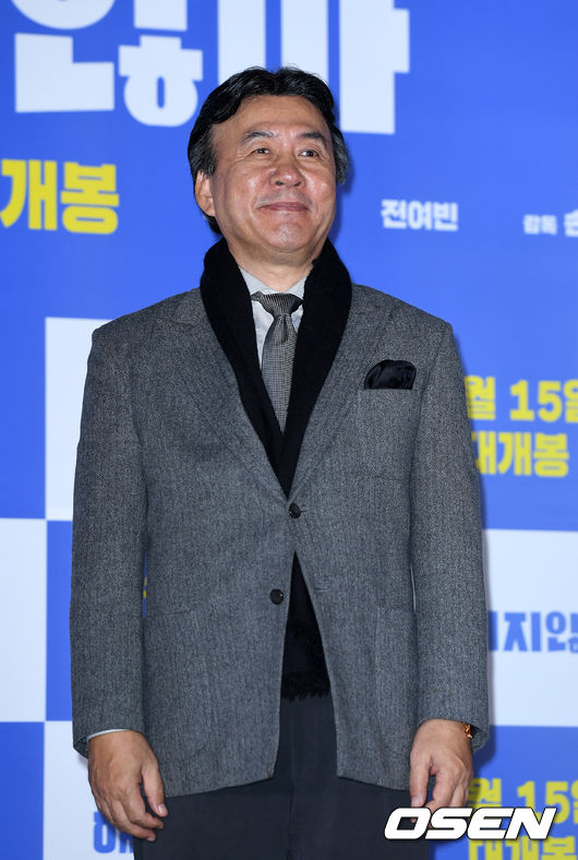 배우 박영규가 포토타임을 갖고 있다. /sunday@osen.co.kr