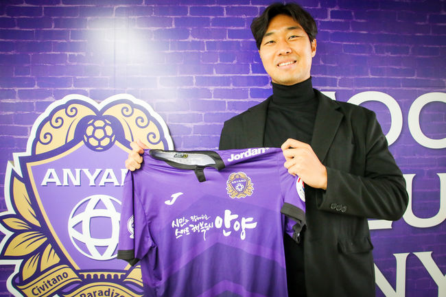 [사진] 안양 제공