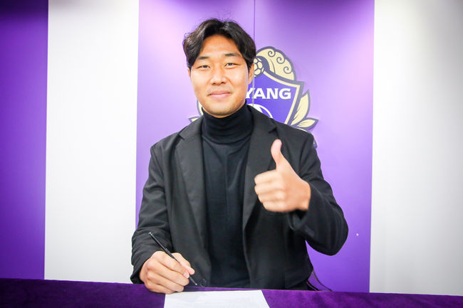 [사진] 안양 제공