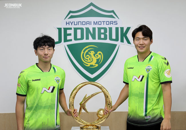 [사진] 전북 제공