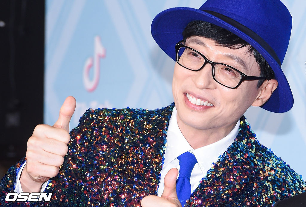 유재석이 포즈를 취하고 있다/ soul1014@osen.co.kr