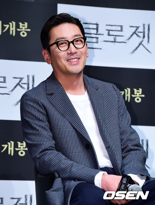 2일 오전 서울 압구정 CGV에서 영화 '클로젯' 제작보고회가 열렸다.