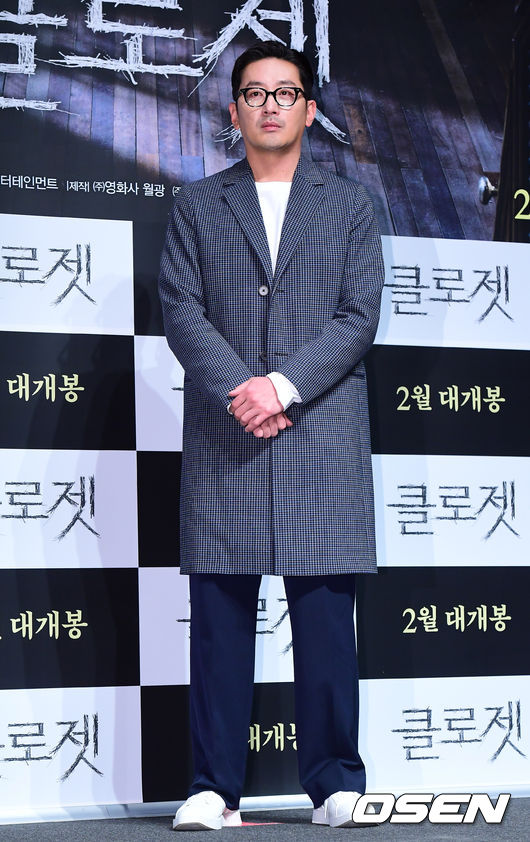 [OSEN=지형준 기자] 2일 오전 서울 압구정 CGV에서 영화 '클로젯' 제작보고회가 열렸다.
