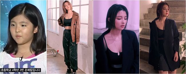 엔터테인먼트 뉴오더 제공