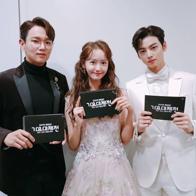 장성규 인스타그램