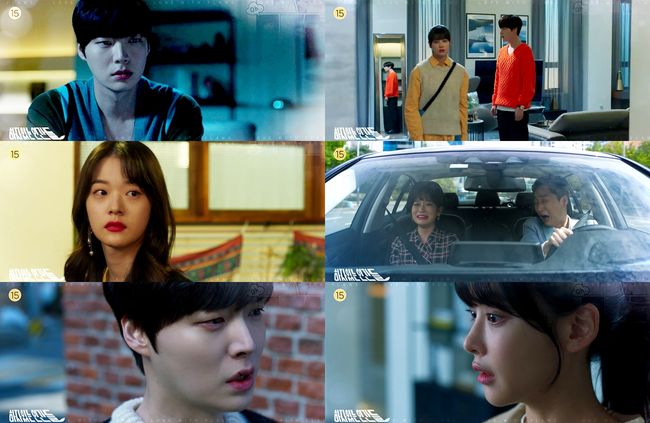 [사진=MBC 제공] '하자있는 인간들'의 안재현, 오연서, 신도현, 김슬기, 허정민의 반전이 예고됐다.