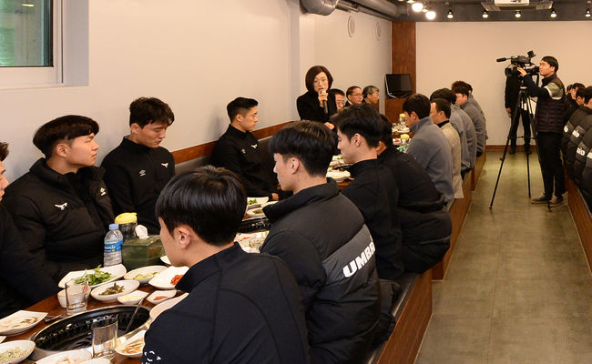 [사진] 성남 제공.