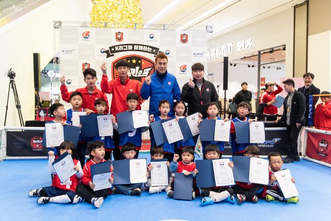 [사진] 연맹 제공.