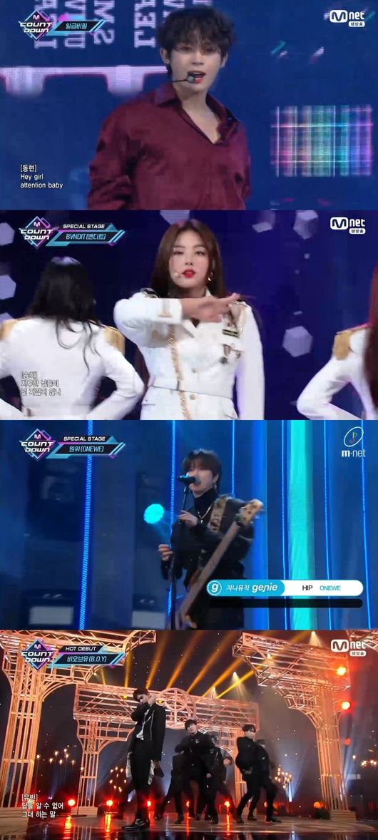 '엠카' 방송화면