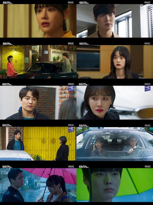 [사진=MBC 방송화면] '하자있는 인간들' 23, 24회에서 오연서, 안재현, 구원의 삼각로맨스가 짙어졌다.