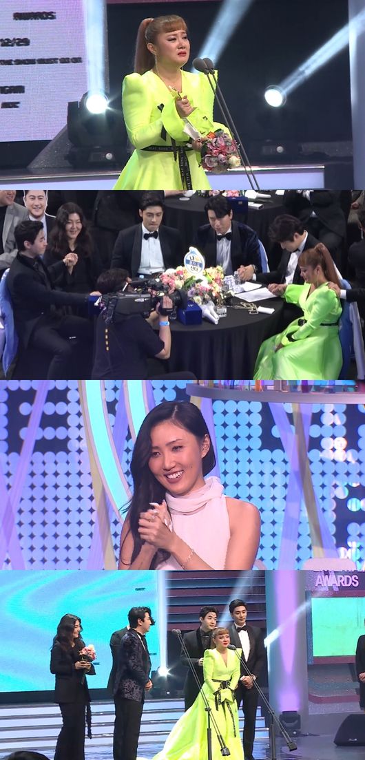 [사진=MBC 제공] '나 혼자 산다'에서 '2019 MBC 방송연에대상' 뒷모습이 공개된다.