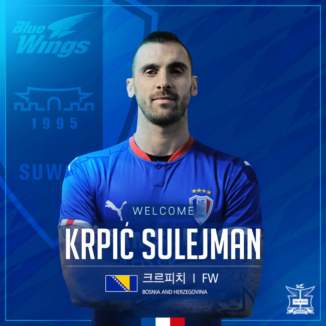 [사진] 수원 제공