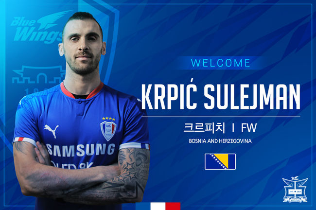 [사진] 수원 제공