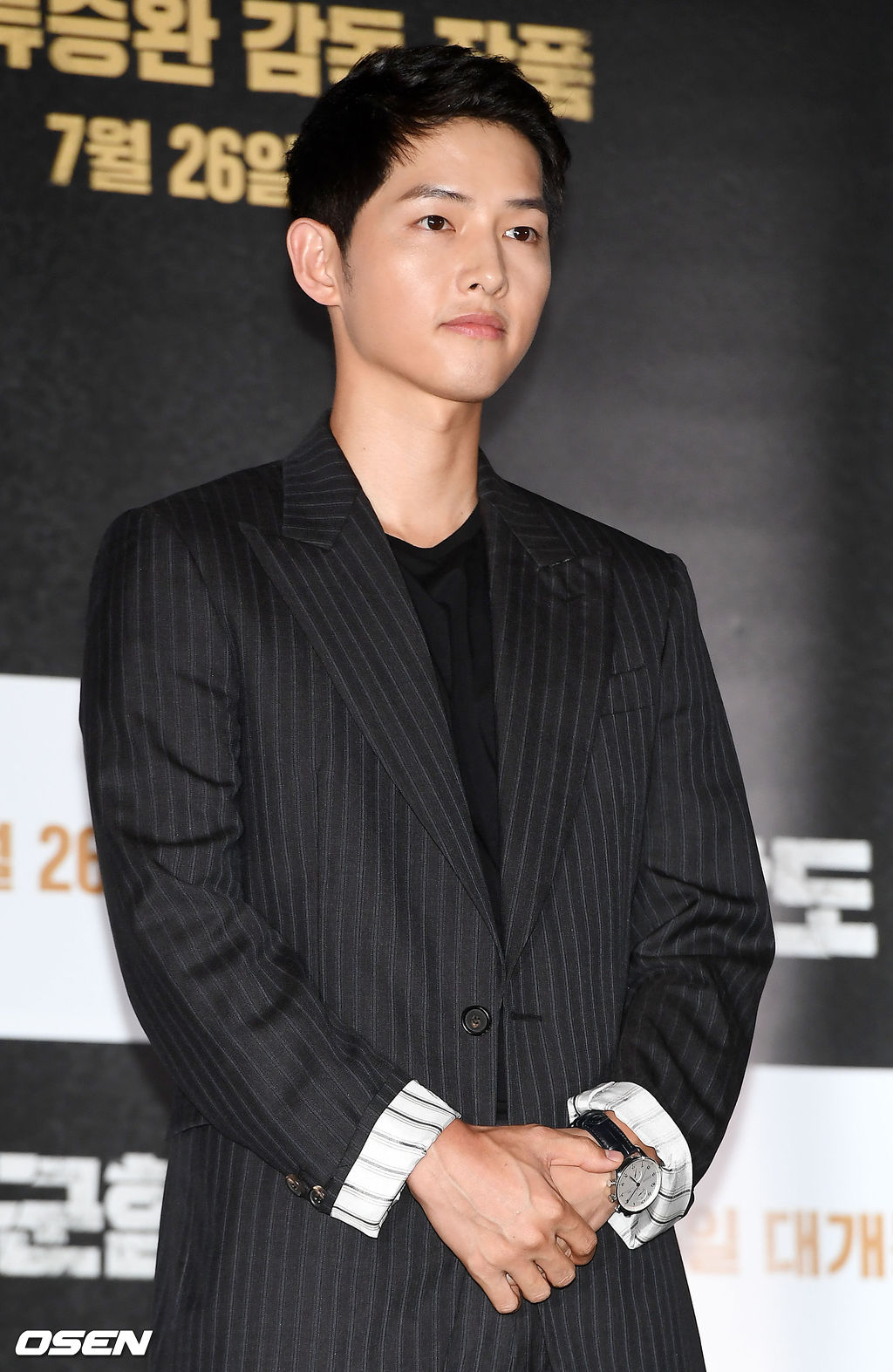 19일 오후 서울 용산구 CGV 용산아이파크몰에서 열린 영화 '군함도' 언론 배급 시사회서, 송중기가 포토월에서 포즈를 취하고 있다. / rumi@osen.co.kr