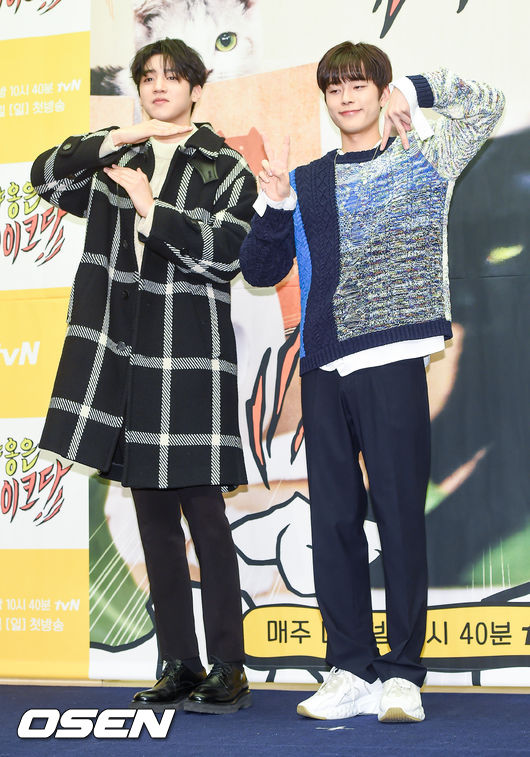 유선호와 펜타곤 우석이 포즈를 취하고 있다. /soul1014@osen.co.kr