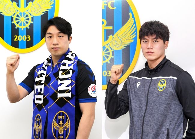 [사진]강윤구와 최원창 /인천 유나이티드 제공