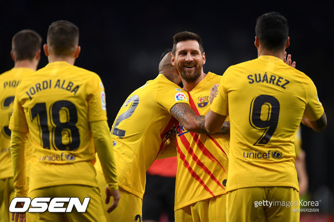 [사진] ⓒGettyimages(무단전재 및 재배포 금지)