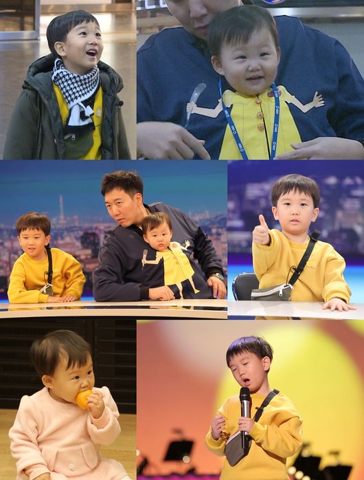 '슈퍼맨이 돌아왔다' 제공