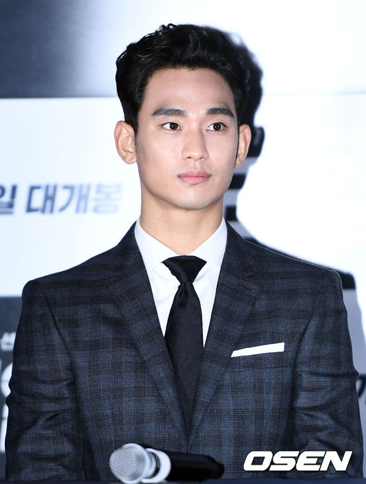 배우 김수현이 기자회견을 하고 있다. /pjmpp@osen.co.kr