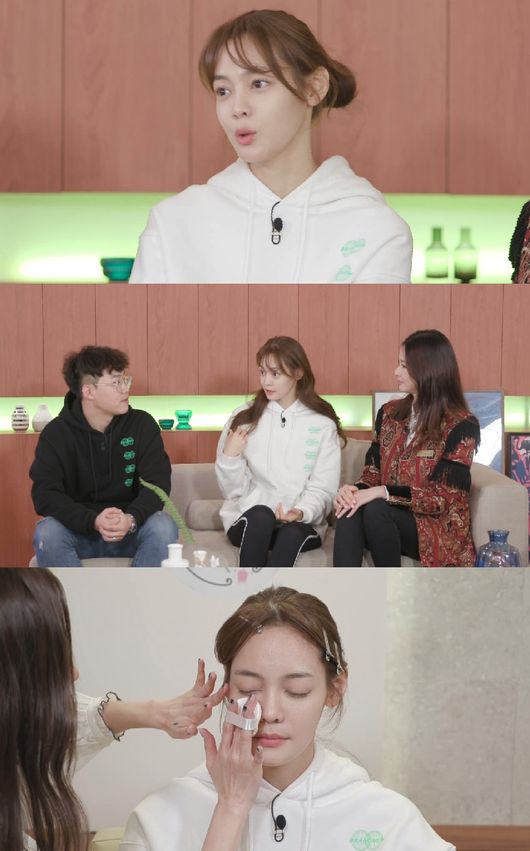 '언니네쌀롱' 제공