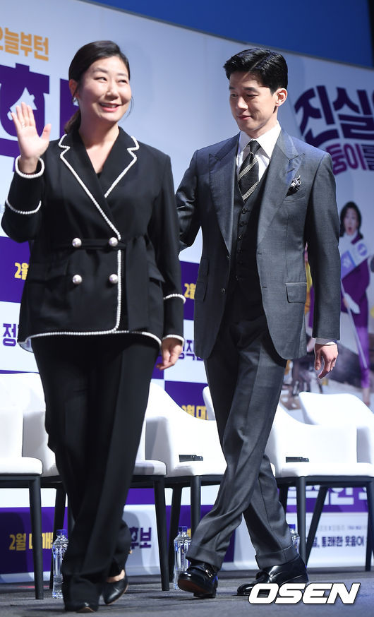 배우 라미란, 김무열이 포토타임을 갖고 있다. /youngrae@osen.co.kr 