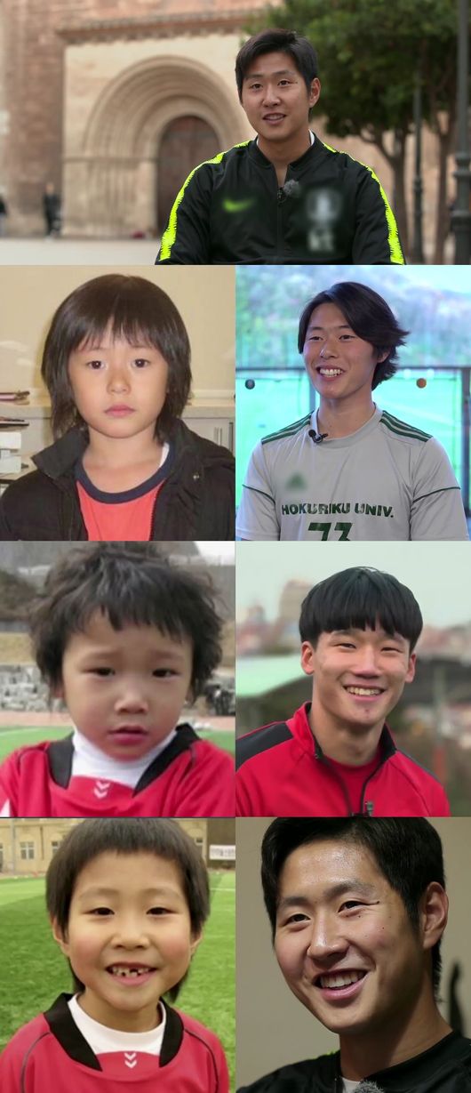 [사진=KBS 제공] '날아라 슛돌이' 역대 멤버 중 김태훈, 이태석, 이강인의 근황이 팬들의 반가움을 자아냈다. 