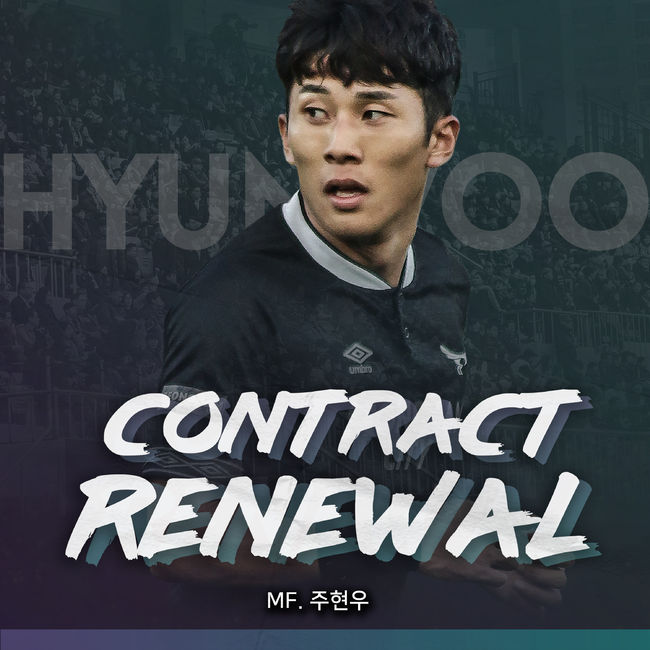 [사진] 성남 제공.