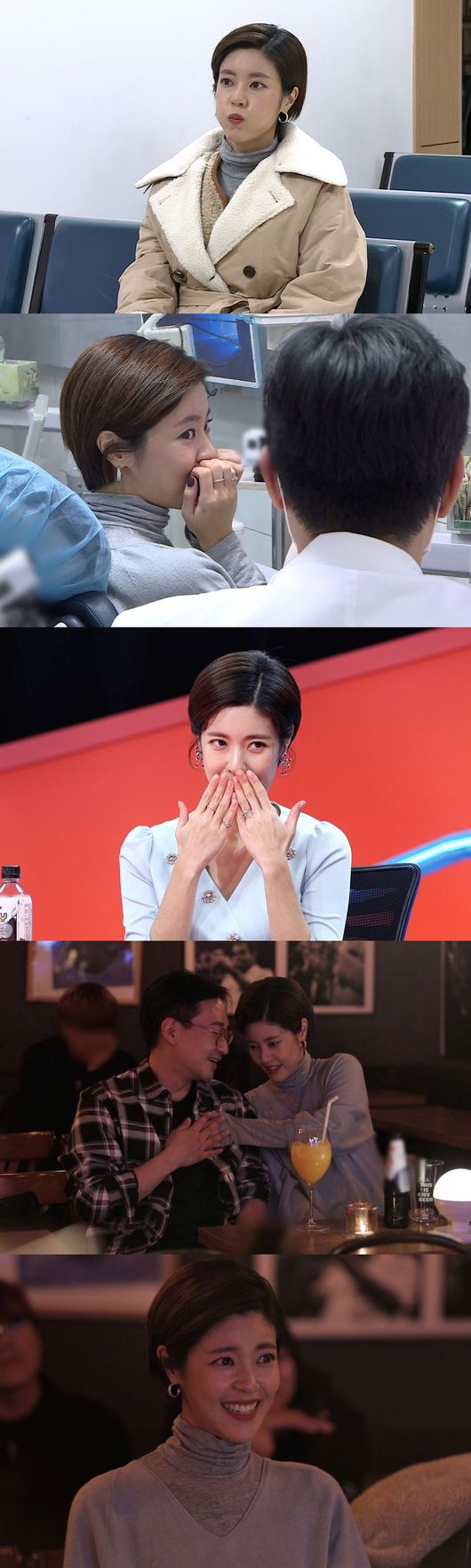 '동상이몽2' 제공