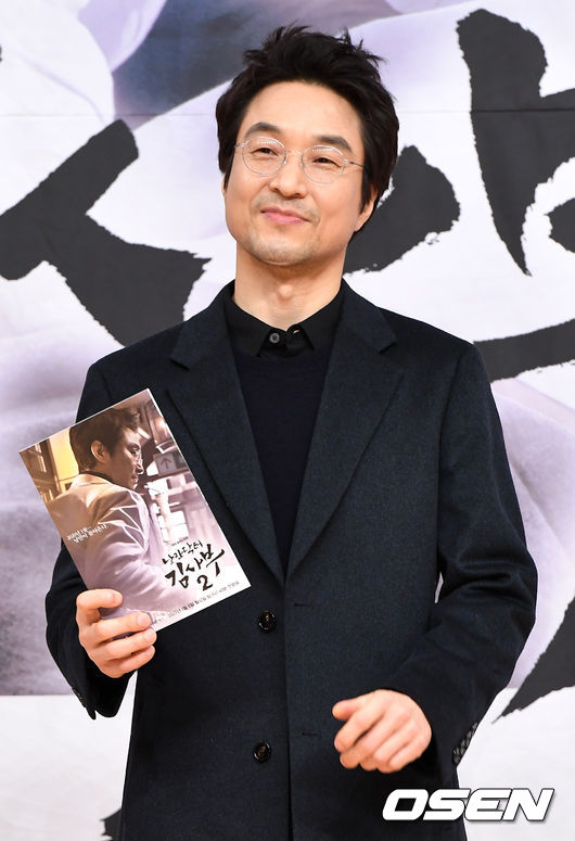 배우 한석규가 참석해 포토타임을 하고 있다. /dreamer@osen.co.kr