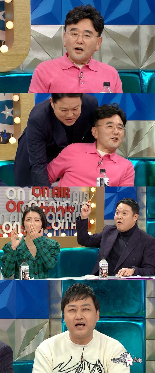 [사진=MBC 제공] '라디오스타'에 배우 정호근이 출연한다.