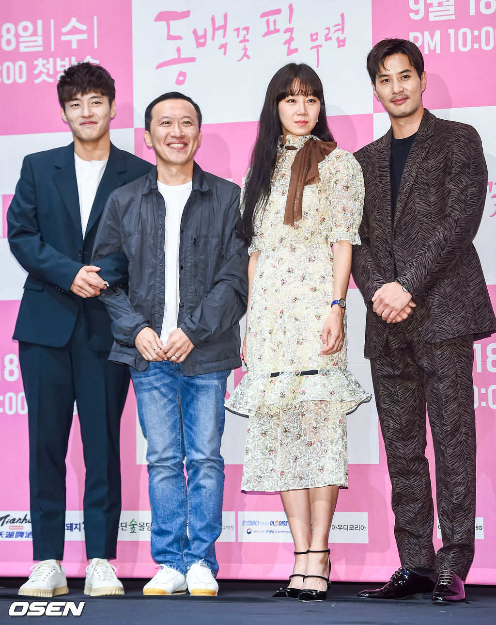 강하늘과 공효진, 김지석, 차영훈 감독이 포즈를 취하고 있다.  / soul1014@osen.co.kr