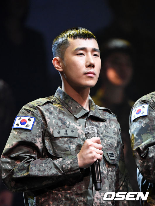 가수 김성규가 주요 넘버 시연을 선보이고 있다. /jpnews@osen.co.kr