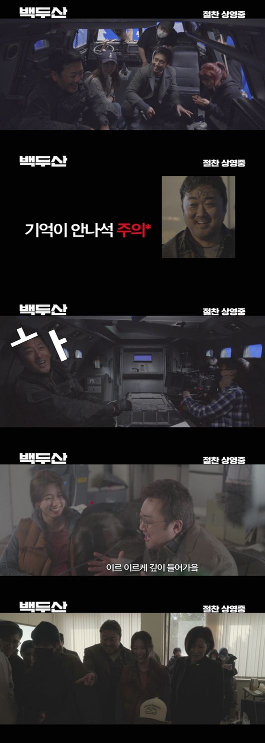 CJ엔터테인먼트