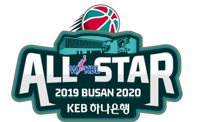 [사진] WKBL 제공.