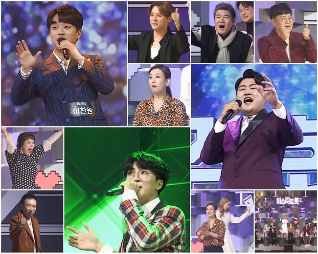 [사진=TV조선 제공] '내일은 미스터트롯'에 실력파 괴물 보컬 참가자가 나온다.
