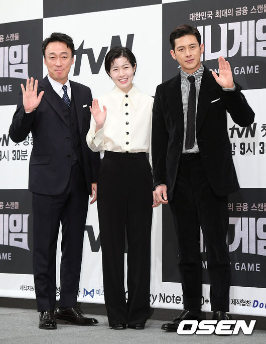 8일 오후 서울 강남구 임피리얼 팰리스 서울 호텔에서 tvN '머니게임' 제작발표회가 열렸다.배우 이성민, 심은경, 고수가 포즈를 취하고 있다. /cej@osen.co.kr