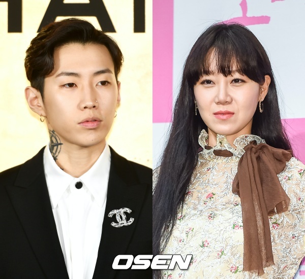 [사진=OSEN DB] 가수 박재범(왼쪽)과 배우 공효진이 호주 산불 피해 진화를 위해 기부하고 기도했다.