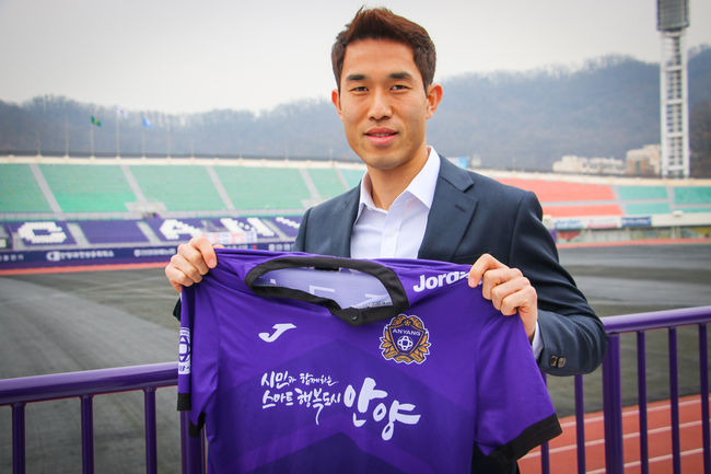 [사진] 안양 제공.