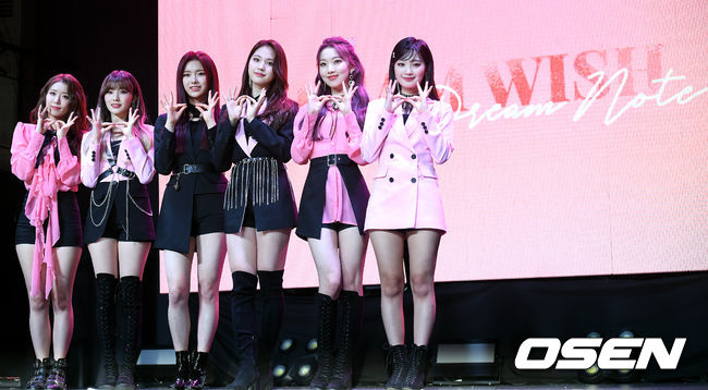 그룹 드림노트가 포즈를 취하고 있다. /cej@osen.co.kr