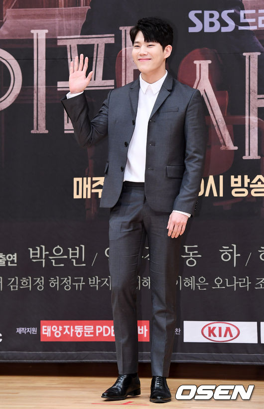 20일 오후 서울 목동 SBS에서 열린 SBS 새 수목드라마스페셜 '이판사판'(극본 서인/ 연출 이광영) 제작발표회에서 배우 동하가 참석해 포즈를 취하고 있다. /jpnews@osen.co.kr