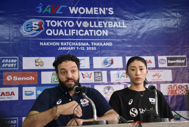 [사진] 국제배구연맹 홈페이지 제공