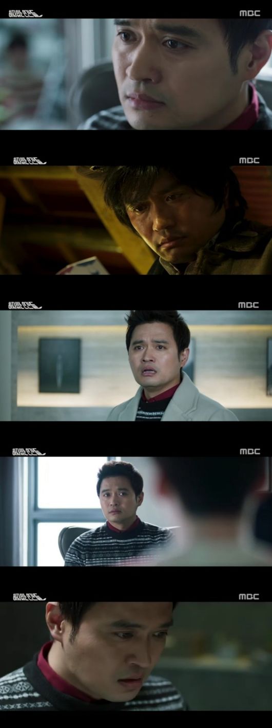 [사진=MBC 방송화면] '하자있는 인간들'에서 서동원이 1인 2역으로 출연 중이다.