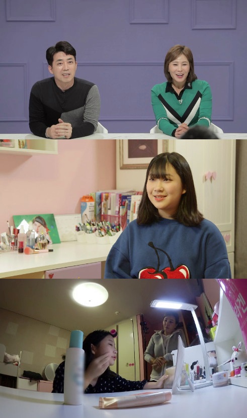 '공부가 머니' 제공