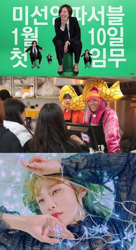 다이아티비 제공