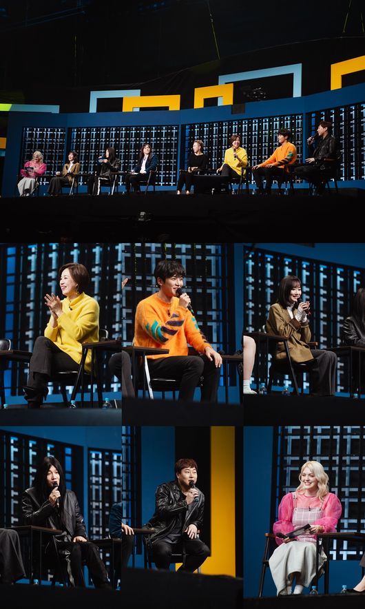 [사진=MBC 제공] '오! 나의 파트, 너'에 박미선, 이용진, 이진호, 로운, 나은 등이 출연한다.