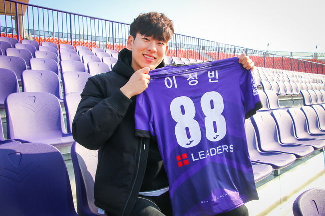 [사진]FC안양 제공