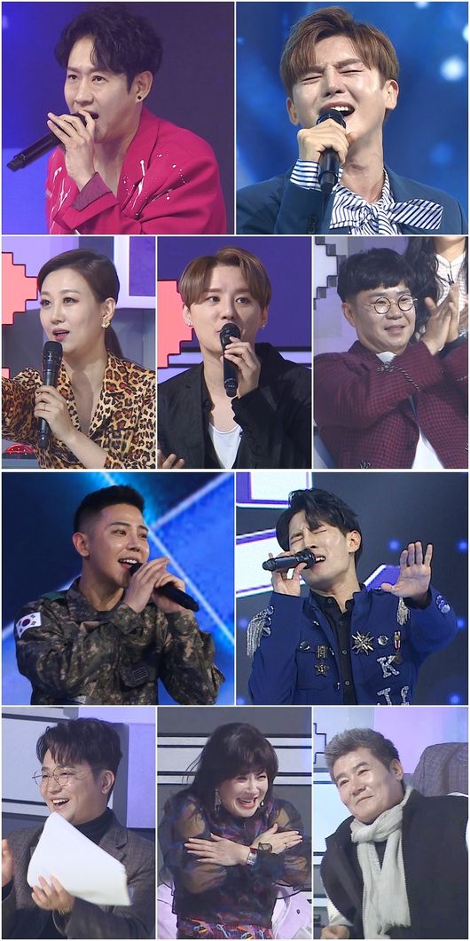 [사진=TV조선 제공] '내일은 미스터트롯' 2회 스틸컷.