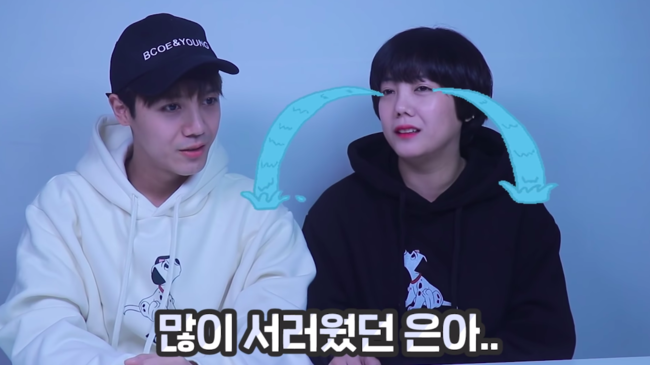 유튜브 방송화면 캡처