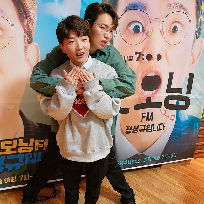 도티 인스타그램